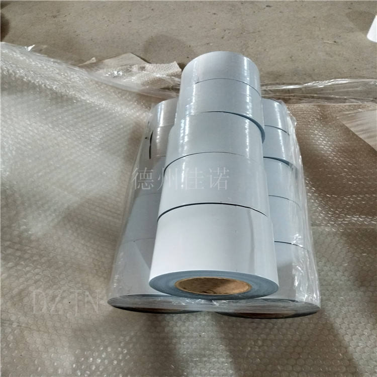 河北黑白PE保护膜