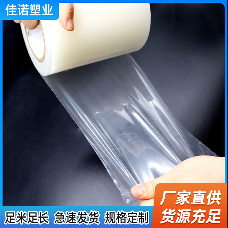 河北净化夹心板保护膜